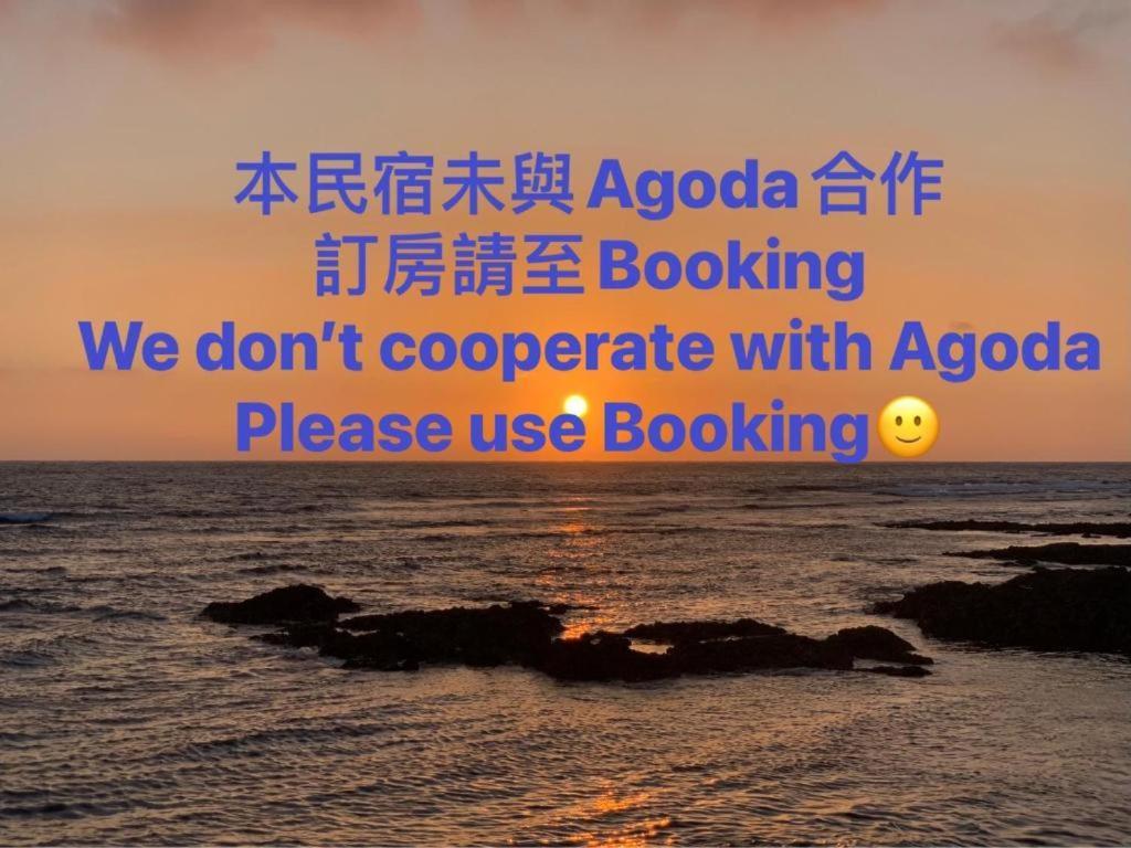 Sun Shine B&B Hengchun Exterior photo